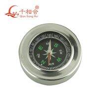 Stainless Steel Magnetic Compass