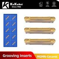 KaKarot 10pcs Carbide Inserts Grooving Turning Tools MRMN150 MRMN200 MRMN300 เครื่องมือกลึงโลหะเคลือบเซรามิก Slotted