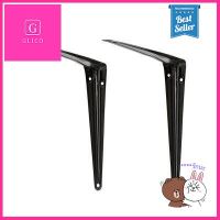 ฉากรับชั้น GIANT KINGKONG รุ่น ZJ001/10*12-BK (แพ็ค 2 ชิ้น) สีดำ **ราคาดีที่สุด**