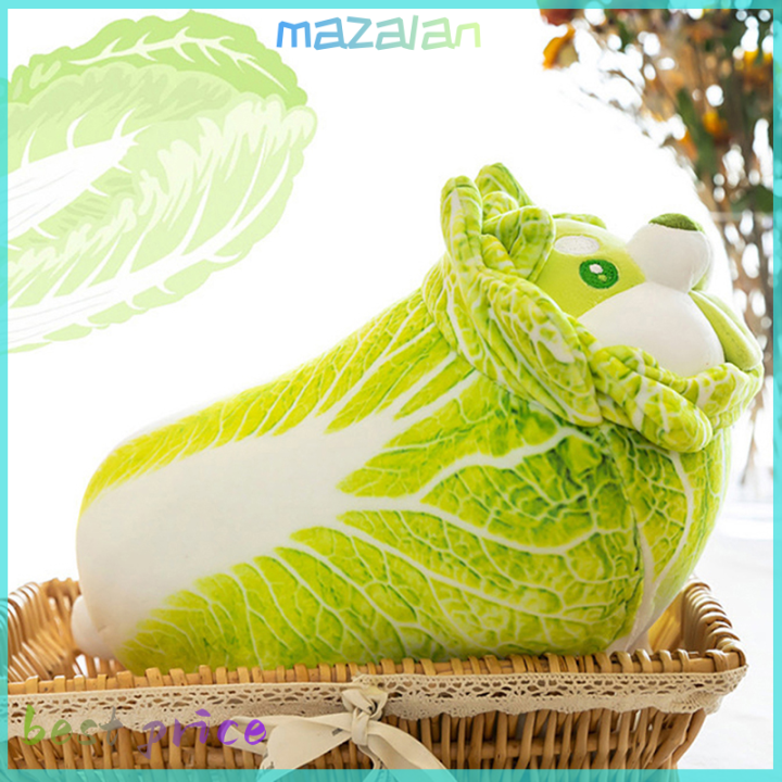 mazalan-ตุ๊กตาของเล่นสร้างสรรค์หมาผักญี่ปุ่นน่ารักขนาด26ซม-กะหล่ำปลีจีน