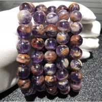 Natural Phantom Amythst Bead Bracelet, Genuine Round Beaded Healing Crystal Bracelet Men Women Stretchy Bracelet