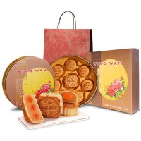 EA（元朗荣华月饼）迷你七星伴月月饼 Hong Kong Yuen Long Wing Wah Mooncake มินิเจ็ดดาวดวงจันทร์เค้กกล่องของขวัญกลางฤดูใบไม้ร่วง 780 กรัม