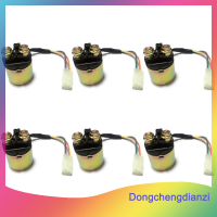 dongchengdianzi รถจักรยานยนต์ Starter Solenoid รีเลย์สำหรับ TRX300 TRX350 TRX90 ingition มีประโยชน์