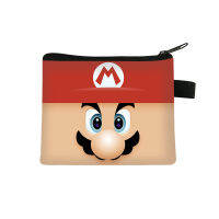 Super Mary Childrens Coin Purse High-Value Personalized Mens And Womens Card Bag Student Zipper Storage Bag Wholesale