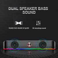 Redragon GS560 Adiemus aux 3.5mm stereo surround music smart RGB speakers column sound bar for computer PC notebook loudspeakers