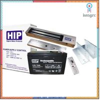 HIP เครื่องสำรองไฟ 12V7AH พร้อมชุดกลอนแม่เหล็ก 600 ปอนด์ สำหรับประตูอัตโนมัติ Sาคาต่อชิ้น (เฉพาะตัวที่ระบุว่าจัดเซทถึงขายเป็นชุด)