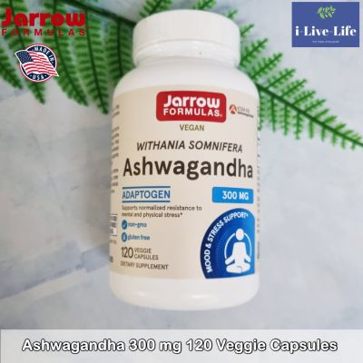 โสมอินเดีย Ashwagandha 300 mg 120 Veggie Caps - Jarrow Formulas