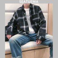 SEATUEMA ฤดูใบไม้ผลิและฤดูใบไม้ร่วงที่เสื้อเชิ๊ตชายลายสก็อตแขนยาวนิ้วเสื้อเชิตเวอร์ชั่นเกาหลีเทรนด์เสื้อผ้าซับในเสื้อหลวมใส่สบายหล่อ