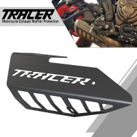 ☒❖﹊ Motorcycle Accessories FOR YAMAHA MT 07 MT07 MT-07 TRACE 2016 2017 2018 2019 MT07TRACE Exhaust Muffler Protection Guard Cover