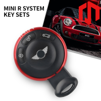 รถพวงกุญแจเชลล์สำหรับ Mini Cooper F54 C Ountryman C Lubman R56 R57 R58 R60อลูมิเนียมป้องกันที่กำหนดเองปกพวงกุญแจ