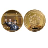 EU Gold Coins President Zelenski of Ukraine Coin Hot Commemorative Coin National Emblem Coin Best for Collection Business Gifts