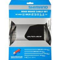 ชุดสายแบรค SHIMANO ROAD BRAKE CABLE SET BC-9000 POLY-COATED INNER CABLE