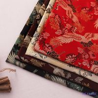 150cm Brocade Sewing Garment Fabrics Designer for Patchwork Cheongsam and Kimono Seams Needlework