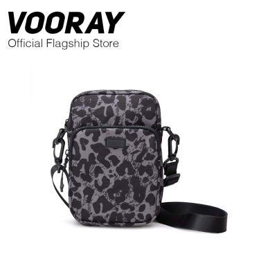 Vooray Crossbody Bag กระเป๋าออกกำลังกายสะพายเฉียง