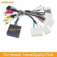 【hot】✸☇  FEELDO Car Audio 16PIN Cable Teana/Sylphy/Tiida Wiring Harness