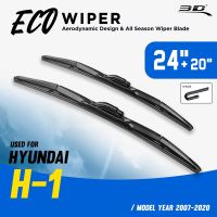 Hot Sale ใบปัดน้ำฝน ECO HYUNDAI H-1 ปี 2007-2020 เฉพาะรุ่น ขนาด 24+20 นิ้ว* ลดราคา ที่ ปัด น้ำ ฝน ยาง ปัด น้ำ ฝน ใบ ปัด น้ำ ฝน ก้าน ปัด น้ำ ฝน