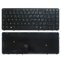 French Azerty Replacement Keyboard For HP Elitebook 840 G1 G2 850 G2 FR No backlight