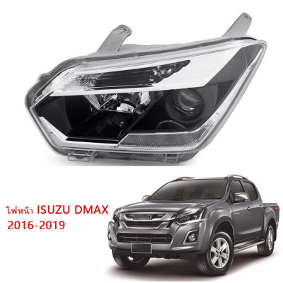 DMAXไฟหน้า โคมไฟหัว ไฟหน้า ข้างซ้าย ข้างขวา Headlight Head Lamp for ISUZU D-MAX 1.9 BLUE POWER 2016-2019(ไม่มีหลอดไฟไม่มีชุดสายไฟ)