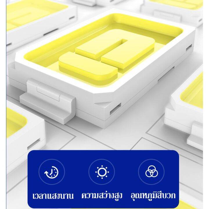 ฟโซล่าเซลล์-ไฟโซล่าเซลล์-solar-light-90w-150w-200w-300w-โคมไฟโซล่าเซล-สปอร์ตไลท์-ไฟเซ็นเซอร์-ไฟโซล่าเซลล์พร้อมขาตั้งเเ-กันน้ำ-รีโมท-สวน-กลางแจ้ง