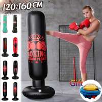 Inflatable Boxing Bag Childadult Vertical Boxing Pillar Mma Sandbags Tumbler Karate Taekwondo Training Device Wmanual Air Pump