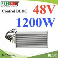 กล่องคอนโทรล Motor 1200W 48V สำหรับ มอเตอร์ BLDC (ไม่รวมมอเตอร์) รุ่น Control-1200W-48V-BLDC