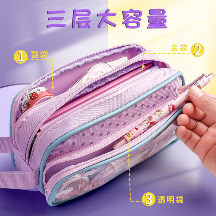 girls-pencil-case-school-supplies-organizer-transparent-pencil-case-three-layer-pencil-bag-grid-pen-case