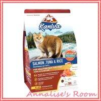 Kaniva Salmon Cat Food อาหารแมว สูตรเนื้อปลาแซลมอน ปลาทูน่าและข้าว สำหรับแมวทุกสายพันธุ์ (380 กรัม/ถุง)