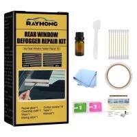 Rear Window Defogger Repair Kit Car Rear Window Defogger Defroster Grid Line Repair Kit DIY Conductive Quick Repair Car Window Windshield Defogger Defroster Repair Kit effectual