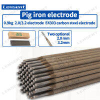 Lensent Gold Bridge Electrode J422เชื่อมก้านหมูเหล็กอิเล็กโทรดโครงสร้างเหล็กคาร์บอน2.0 3.2อิเล็กโทรดกรดเครื่องเชื่อมขนาดเล็กพิเศษสำหรับช่างเชื่อมในครัวเรือน