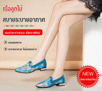 Geegobuy [ร้านเรือธง 60 ปี] รองเท้าแตะ ผ้าตาข่ายกลวง สไตล์ชนเผ่า แบบมืออาชีพ