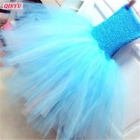 ▼☊♞ Tulle Roll 22 meters DIY Tule Stof Rolls meisje Tutu Rok Bruiloft Verjaardag Party Tafelloper Decoratie Evenementen Levert 5Z