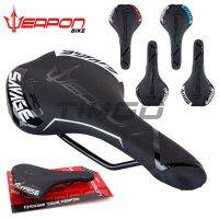 EAPON Savage MTB Road Bike Saddle Soft Seat Slim Design หนังนุ่มสบายเบาะขี่จักรยานเบาะระบายอากาศน้ำหนักเบา Emboss พิมพ์