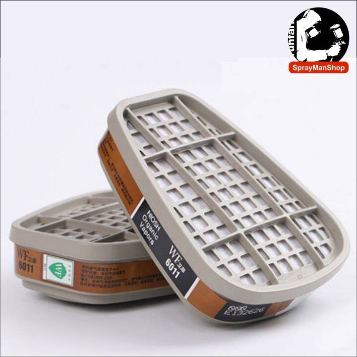 Respirator Organic Vapur Cartridge 6011CN for Spray Painting Respirator