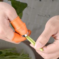 【YF】 Silicone Thumb Knife 5PCS Finger Protector Gears Cutting Vegetable Harvesting Pinching Plant Blade Scissors Garden Gloves