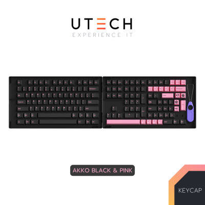 คีย์แคป AKKO PBT Black&amp;Pink Black Pink สีดำ ชมพู 229 ปุ่ม Cherry Profile คีย์แคป สำหรับ Mechanical Keyboard by UTECH