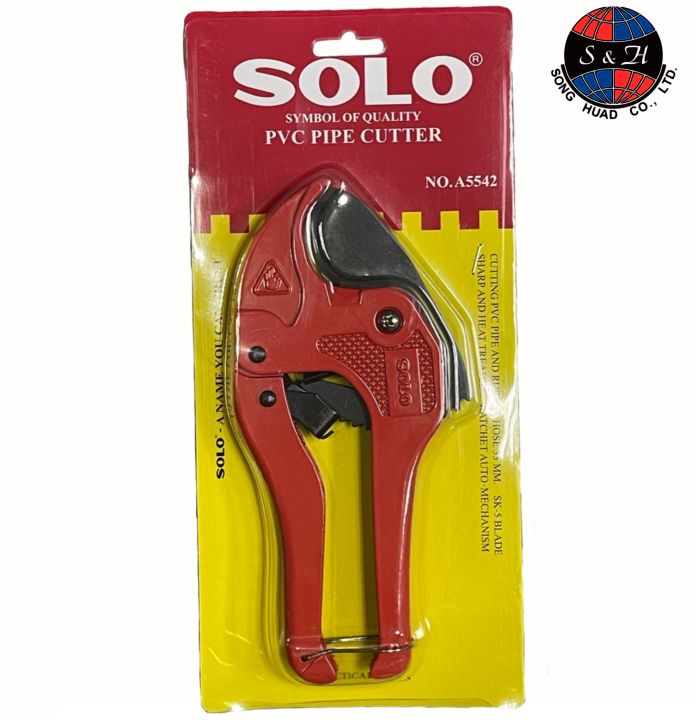 solo-โซโล-no-a5542-กรรไกรตัดท่อพีวีซี-pvc-pipe-cutter-อ้าปากอัตโนมัติ-สามารถตัดท่อ-pvc-ท่อเรซิน-ท่อ-pe-สายยางฉีดน้ำ-และอื่น-ๆ