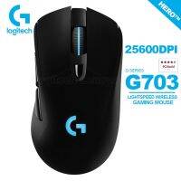 เมาส์สำหรับเล่นเกมส์เซนเซอร์ฮีโร่ G703 Logitech ความเร็วแสง25600DPI POWERPLAY เข้ากันได้กับ Windows Mac OS โครเมียม OS