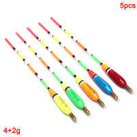 IPTY ทุ่นตกปลา5ชิ้น/ล็อตลอย5/6/7/8G สีผสมสำหรับตกปลาคาร์พ