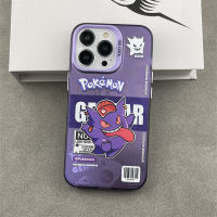Cute cartoon purple gengar electroplating hot silver Phone Case For iPhone 15 Pro Max 14 ProMax 13 12 12Pro 11 Shockproof Phone soft border hard case Mobile phone protective case