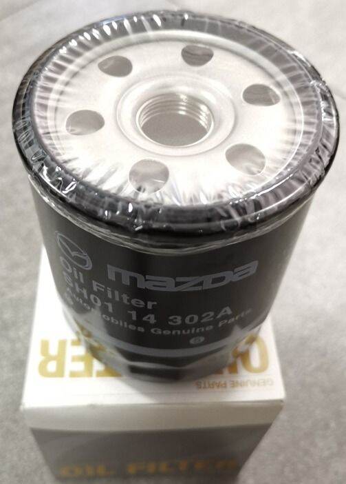 Mazda Oil Filter for Mazda 3 2.0L 20052014 / Mazda CX5 2.2L / Mazda