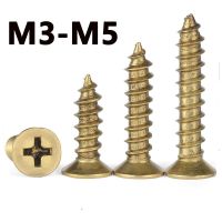 Brass Cross Countersunk Head Self-tapping Screw Pure Copper Wood Screw All Copper Flat Head Self-tapping M3 M3.5 M4 M5 Nails Screws  Fasteners