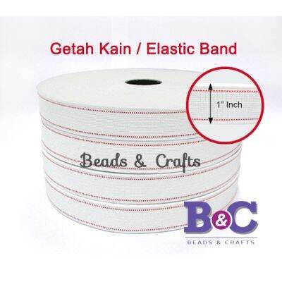 4 rolls Getah Kain 1" Gred AAPolyester Elastic Band(Gred AA)