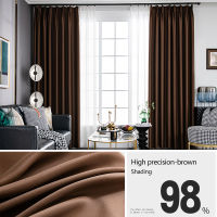 Blackout Curtains Shading 95 For Living Room Bedroom Heat-Insulating Cloth Thicken High Precision Fabrics Finished Drapes