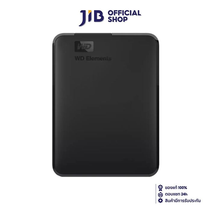 2-tb-portable-hdd-ฮาร์ดดิสก์พกพา-wd-elements-portable-wdbu6y0020bbk