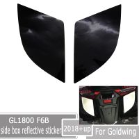 ✖✎สติ๊กเกอร์สะท้อนแสงกล่องข้างรถจักรยานยนต์สำหรับ Honda Goldwing GL1800 1800 F6B 2018 2019 2020อุปกรณ์เสริมมอเตอร์ไซค์