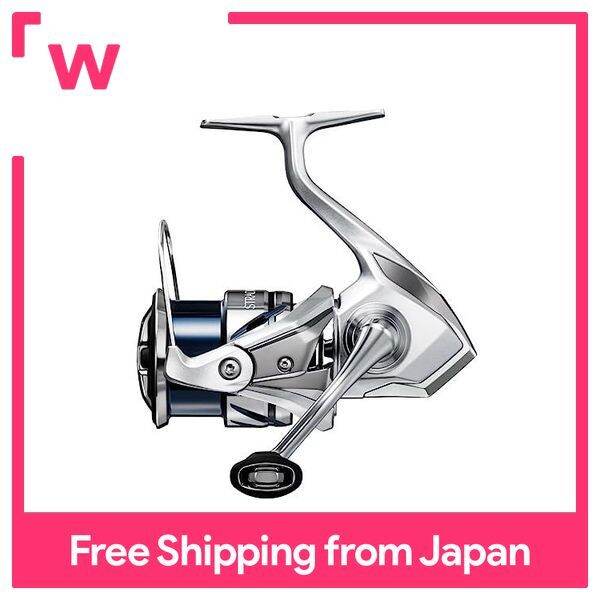 Shimano (SHIMANO) Spinning Reel 23 Stradic 2500SHG Lazada PH