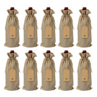 10pcs Rustic Jute Burlap Wine Bags Drawstring Wine Bottle Covers Reusable Bottle Wrap Gift Package Wine Bags