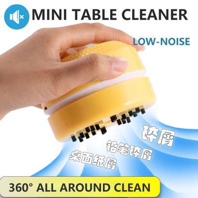 ✱ Portable Nail Dust Collector Reusable Filter USB Mini Table Vacuum Cleaner Desktop Desk Dust Vacuum Sweeper Cleaner With Brush