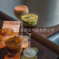 Kung Fu series cocktail cup new Chinese style scented cold extraction tea glass goblet ins coffee wine glass