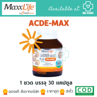 Maxxlife (Acde-max) plus bioflavonoid 30 CAP เอซีดีอี-แม็กซ์ พลัส ไบโอฟลาโวนอยด์ (ผลิตภัณฑ์เสริมอาหาร)(เครื่องหมายการค้า แม็กซ์ไลฟ์) 30 แคปซูล